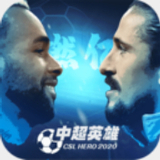 新澳门一码精准必中大公开网站