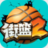 9球体育官网直播