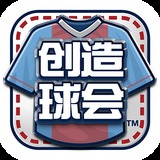 三亿体育下载网址