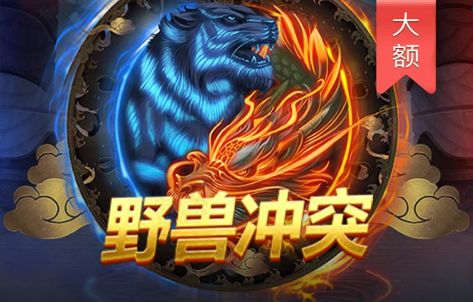bszb体育APP官方下载