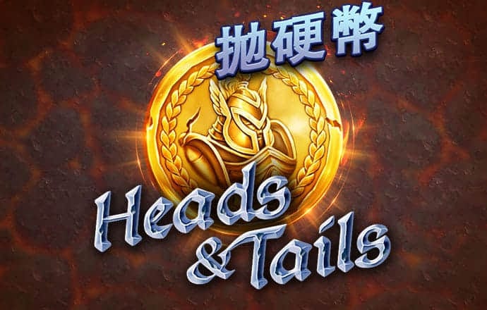 爱博体育官网登录