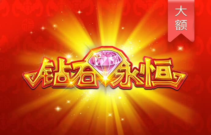 188博金宝网站下载
