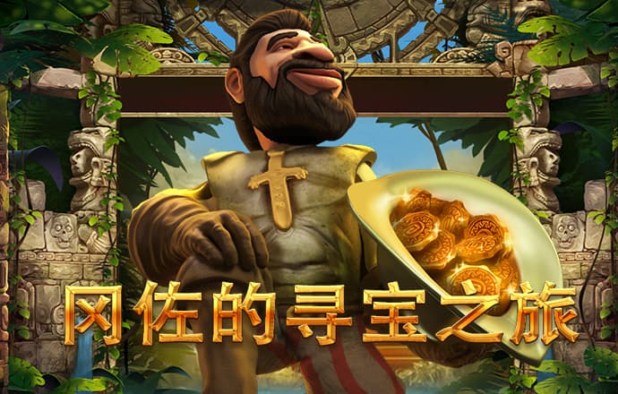 千亿体育登录入口官网