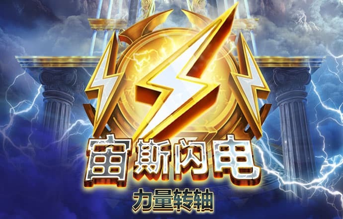 亚富体育app下载